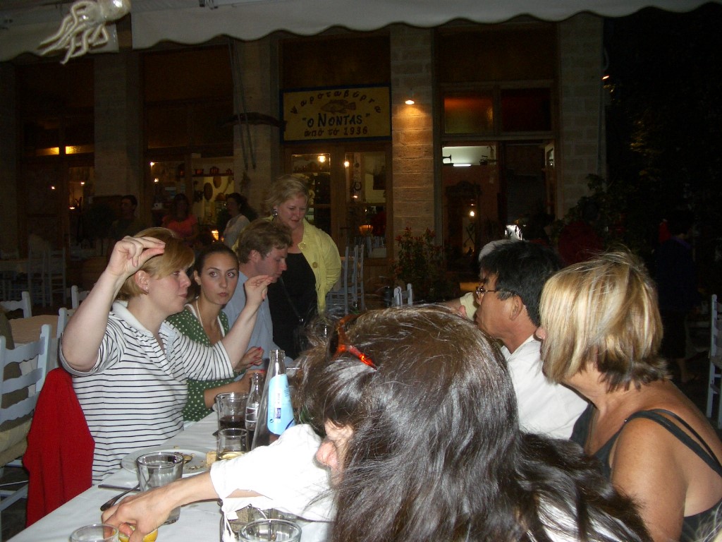 ../Images/GREECE248.jpg
