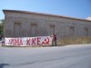 Thumbs/tn_GREECE178.jpg